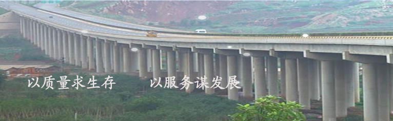 2X����Ƭʽ��ձ�