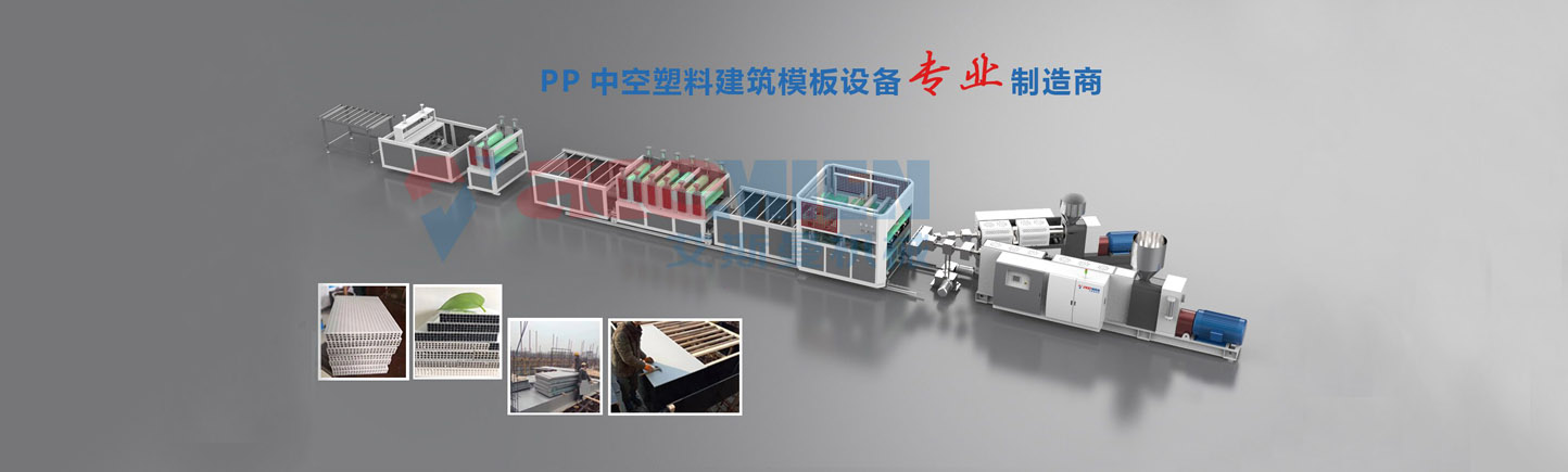 2BE��ˮ�h(hu��n)ʽ��ձ�