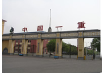 ˮ�h(hu��n)ʽ��ձ�